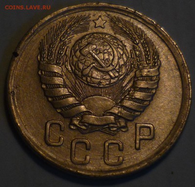 15 копеек 1942 год в 25.02 в 22.00 - P1150991.JPG