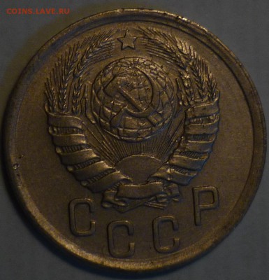 15 копеек 1942 год в 25.02 в 22.00 - P1150999.JPG