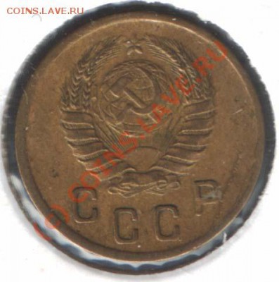 2 копейки 1941 шт.Б - 2k41a