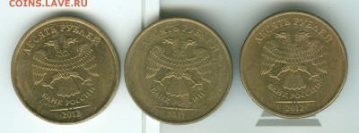 10 рублей 2011 и 2012 полные расколы до 26.02.15, 22-00 мск - 10р расколы