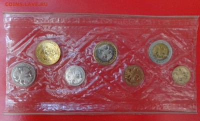 Набор Россия 1992 (мягкий) до 25.02.2015 г. 22-00 МСК - DSC03276.JPG