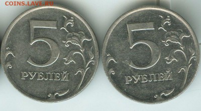 5 рубл 2011 полные двухсторонние расколы 2 шт 26.02.15,22-00 - 5р.раскол3