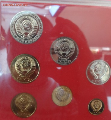 Набор СССР 1987 ЛМД (твердый) до 25.02.2015 г. 22-00 МСК - DSC03346.JPG