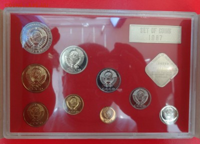 Набор СССР 1987 ЛМД (твердый) до 25.02.2015 г. 22-00 МСК - DSC03344.JPG