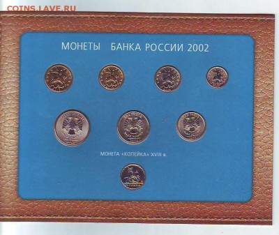 делает - прямо сейчас !!! - Image0016.JPG