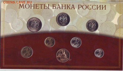 делает - прямо сейчас !!! - 64