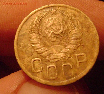 3 копейки 1937--39 --43 - DSC02996 1943 обр