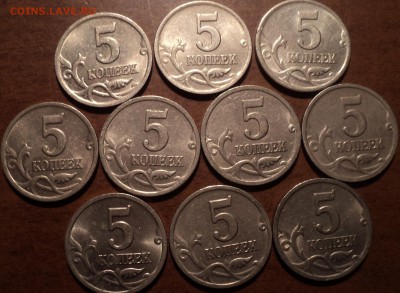 5 коп 2000 СП - 10 шт - DSC00135-2
