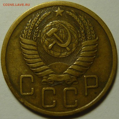 3,2 копейки 1946 AU-UNC - P1120557.JPG