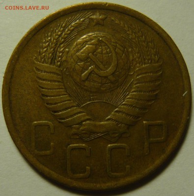 3,2 копейки 1946 AU-UNC - P1120554.JPG