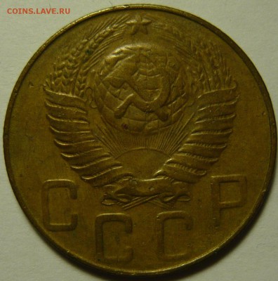 3,2 копейки 1946 AU-UNC - P1120552.JPG