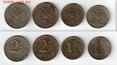 1,2 р 1999 М и СП до 22-00 27февраля - 99
