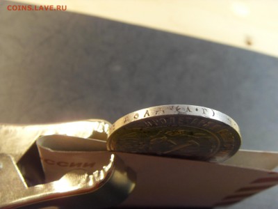 1 рубль 1922 года , АГ. до 22-00 мск 25.02.15 г - SDC11230.JPG