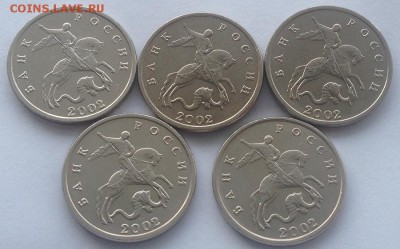б в люксе, идеальный UNC Оценка - 5k-2002bb 003