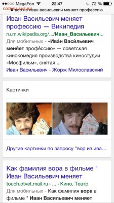 делает - прямо сейчас !!! - image