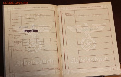 Трудовая книжка третьего рейха с вкладышем на оценку - IMG_9833