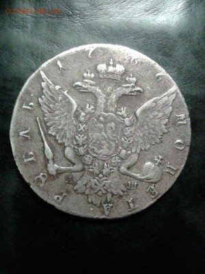 рубль 1766года оригинал?оценка - MXrNAqp9I3w