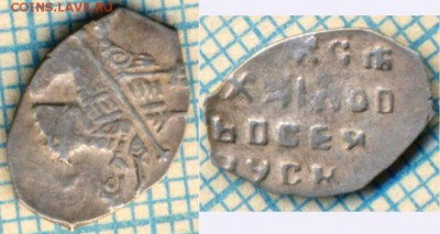 Алексей Михайлович, КГ958 (2 ст. р),до28.02.2015г. 22.00 по - 958