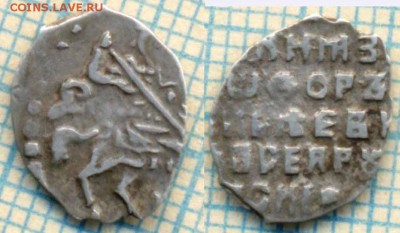 Фёдор Алексеевич, КГ1437 (7 ст. р),до28.02.2015г. 22.00 по М - 1437