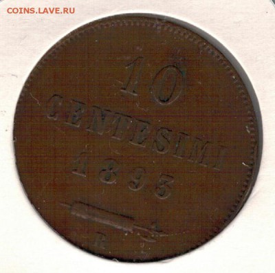 САН-МАРИНО 10 ЧЕНТЕЗИМО 1893 ДО 26.02.15 В 22.00МСК (А782) - 4-см1