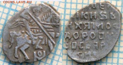 Михаил Фёдорович, КГ460,до28.02.2015г. 22.00 по Москве - 460