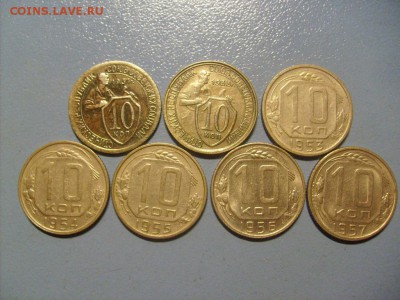 10 копеек 1931,33,53,54,55,56,57 гг до 28.02 в 22-00 по мск - S6305787.JPG