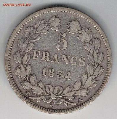 Ag ФРАНЦИЯ 5 ФРАНКОВ 1834 ДО 26.02.15 ДО 22.00МСК (А779) - 5-ф1