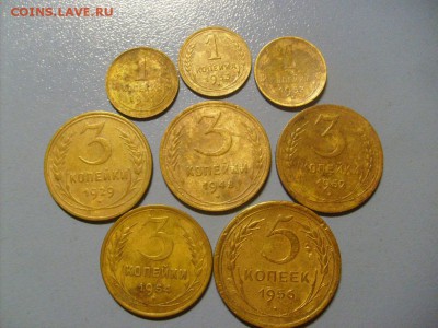 1 коп 31,33,53 3 коп 29,48,52,54 5 коп 56 гг до 28.02 - S6305794.JPG