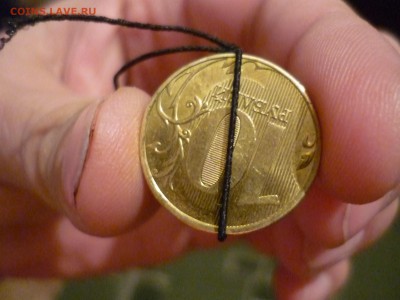 10 руб 2012г поворт 182гр ок 01. 03. 2015г 23-00 мск - P1160826.JPG