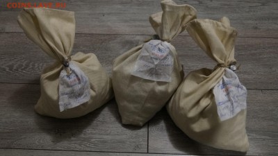 3 МЕШКА 5 КОПЕЕК 1997-2014г  по 2000шт ПЛОМБА до 25.02 - _DSC3298.JPG