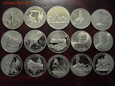 лобачевский,якуб,вернадский - пруф Оценка - SDC15622.JPG