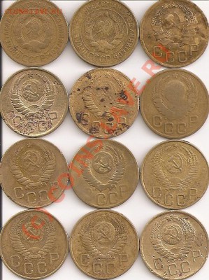 3 копейки СССР до 1961г., 12 монет, до 6.06, 22:00 - 3коп.