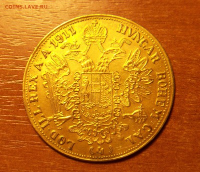 Червонец 1899 и 4 дуката 1911 - 100_3299.JPG