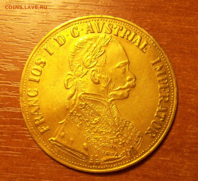 Червонец 1899 и 4 дуката 1911 - 100_3300.JPG