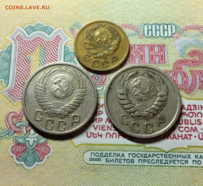 15 коп. 1951,15 коп 1940, 1коп 1936 до 27.02.2015 . 23.00. - IMG_6401.JPG