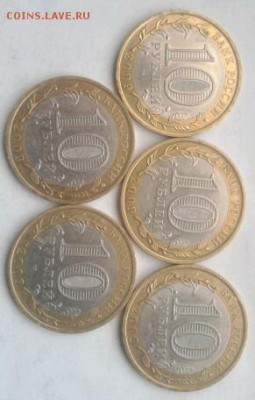 Калуга сп 5 шт до 25.02.2015 19:00 - 2015-02-23 12.33.08-1