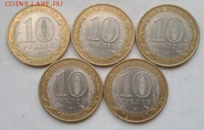 Смоленск сп 5 шт 25.02.2015 19:00 - 2015-02-23 12.44.03-1