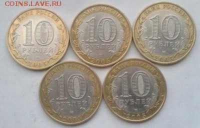 Боровск 5 шт до 25.02.2015 19:00 - 2015-02-23 13.00.59-1