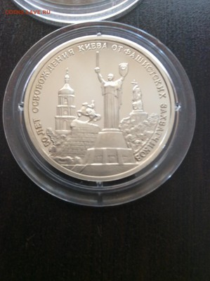 Молодая Россия, ЯНАО, Красная Книга - IMG_1922.JPG