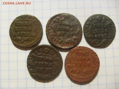 Полушка 1735,36,37,38,40 гг до 28.02 в 22-00 по мск - S6305796.JPG