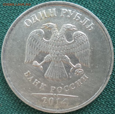 1 р 2014 г ММд брак? - 1р-14 1.JPG