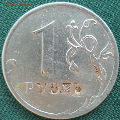 1 р 2014 г ММд брак? - 1р-14 2.JPG