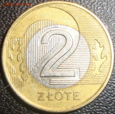 2 злотых 1994 Польша биметалл 2 штуки - DSC09398.JPG