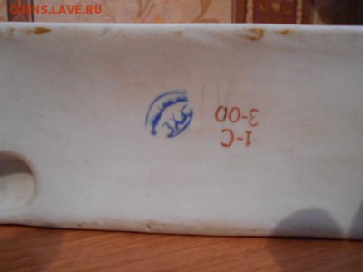 фарфоровая статуэтка "Лань и детеношь" ЗХК Полонне 25.02.15 - DSCN1777[1].JPG