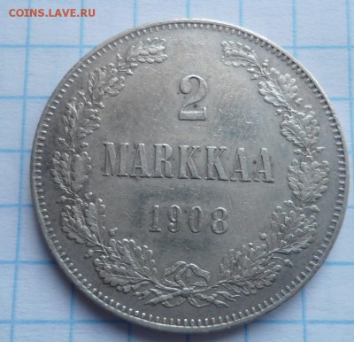 2 марки 1908 года до 25.02.15 - DSC04056.JPG