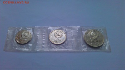 Сцепка 1,3,5 (шайба) 70л ВоСР пруф,  01.03.15. 21-00 Мск - IMAG1815