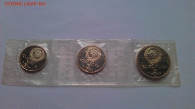 Сцепка 1,3,5 (шайба) 70л ВоСР пруф,  01.03.15. 21-00 Мск - IMAG1816