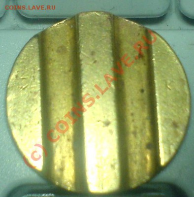 минторг 4 - 4343.JPG
