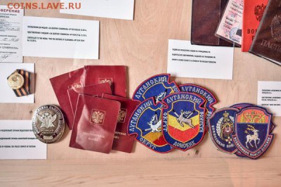 Ну а теперь про Украину - 157