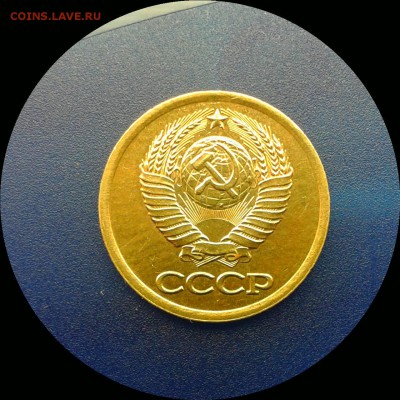 20 р. 1992 ммд раскол. Стоимость? - Фото-0180_e3